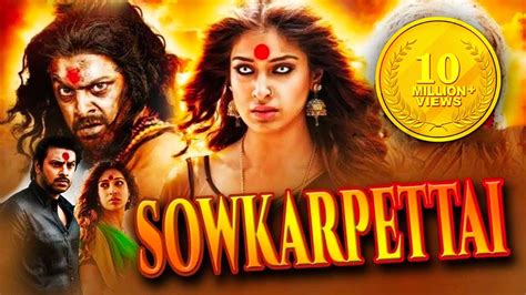 Sowkarpettai Hindi Dubbed Full Movie | Latest Hindi Horror Movies ...