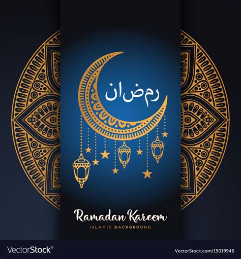 Along with concluding the month of ramadan, the day of eid also indicates the commencement of the month of shawwal. Month ramadan greeting card with arabic Royalty Free Vector