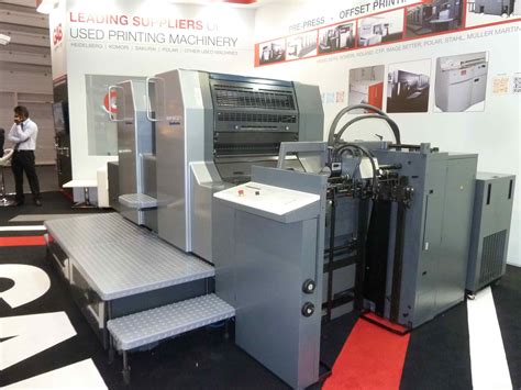 Two Colour Used Offset Printing Machines HEIDELBERG SM 74 2 OFFSET