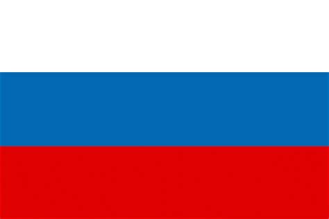Russia Flag Wallpapers Wallpaper Cave