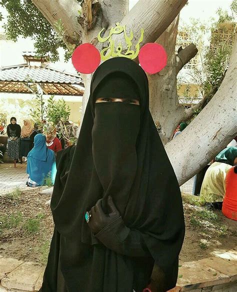Haalim Niqab Hijab Niqab Girl Hijab