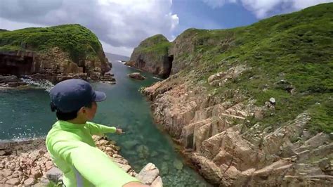 Amazing Basalt Island Hong Kong Youtube
