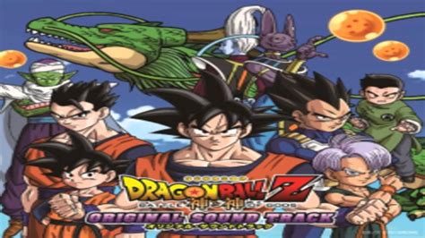 Newscell confirmed for dragon ball z kakarot dlc 3 trunks warrior of hope (self.kakarot). Dragon Ball Z B of G Original Sound Track 2/5 - YouTube
