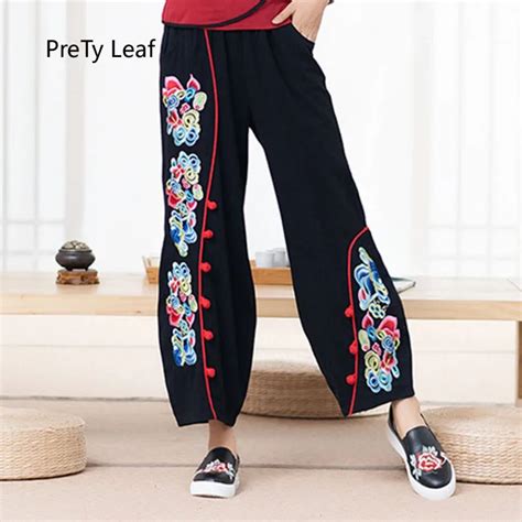 New Colorful Xiangyun Embroidery Loose Elastic Waist Ladies Pants In Pants And Capris From Women S