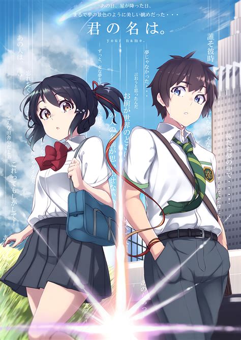 1 publishers summary 2 chapter list 2.1 chapters covers 3 navigation the second installment of the manga adaptation of the film that took the world by storm! Kimi no Na wa (Your Name) gets an English-Dubbed Trailer!