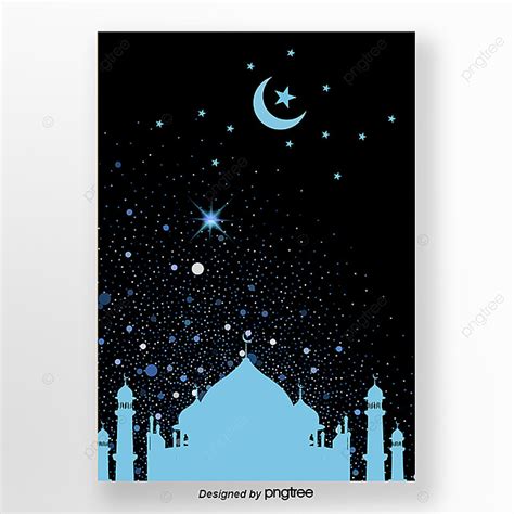 Blue Watercolor Islamic Ramadan Poster Template Download On Pngtree