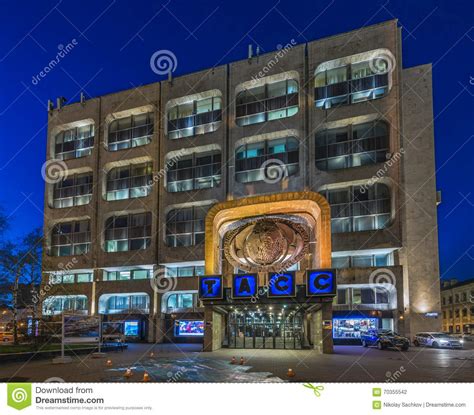 The Building Of Itar Tass In Moscow At Night Editorial Photography Image Of Capital Outdoors