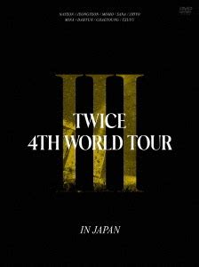 Twice Th World Tour Iii In Japan Dvd Haoming Jp