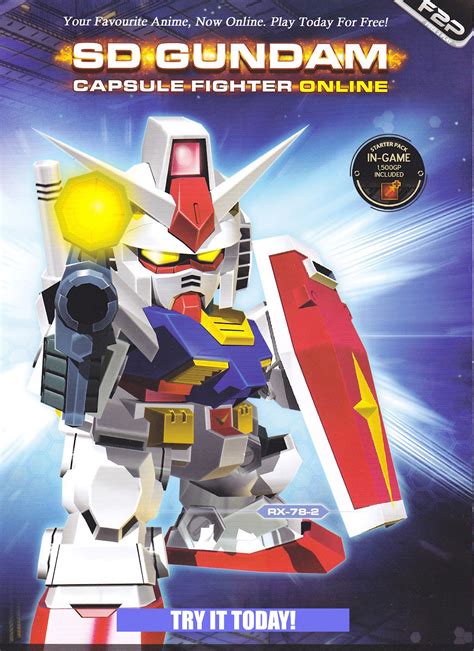 Gundam Guy Sd Gundam Capsule Fighter Online Promo Brochure