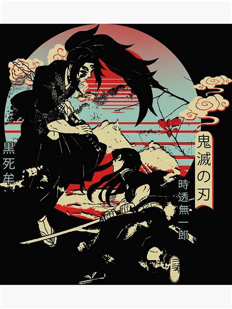 Kokushibou Vs Muichiro Gh2 Poster For Sale By Gloriaromerot Redbubble