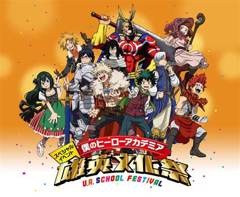 My Hero Academia To Hold Special Yuuei Culture Festival Tokyo Otaku