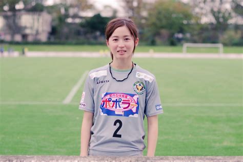 To do something by accident, to finish completely. ベストオブ 女子 サッカー 美人 ランキング 日本 - 画像美しさ ...