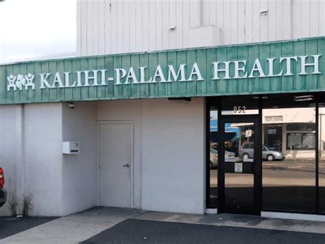 Kalihi Palama Health Center King Street Honolulu Hi 96817