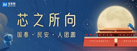紫光石是哪个任务得的？ 说的具体点：神秘村落里的有个大嫂一样的npc 她会叫你杀凤凰的 接了她任务就直接进山洞 不过荣誉要到2000左右吧 2000肯定不? 传高启全自十月起离开紫光集团!3nm：FinFET的最后一舞？英国：华为的设备存在安全漏洞，但与中国政府的干预无关 ...