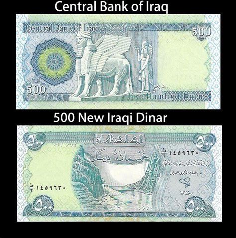 500 Iraqi Dinar Uncirculated Iqd Only 12 Left Ebay