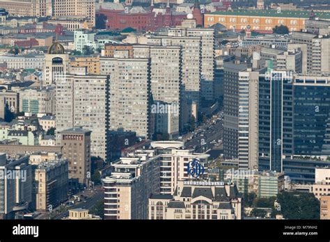 Aerial View Of New Arbat Avenue In Central Moscow Russia Stock Photo
