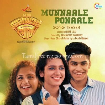 The song 'vande maatharam' from the movie is one of those great patriotic songs, which went unnoticed. Oru Adaar Love Tamil Movie High Quality Mp3 Songs Free ...