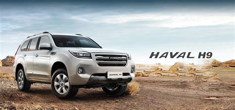 Haval motors south africa (pty) ltd reserves the right to alter any details of specifications and equipment without notice. HAVAL H9 Specs, Pictures and Dealership - Haval