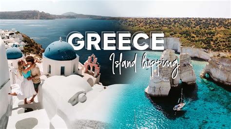 Santorini And Milos Greece Island Hopping Insanely Beautiful Youtube