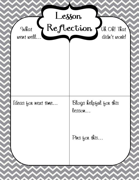 First Grade Glitter And Giggles Lesson Reflection Freebie