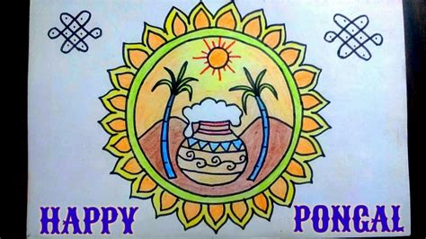 Pongal Rangolihappy Pongal Drawinghow To Draw Happy Pongalpongal