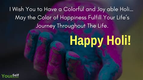 Happy Holi Wishes Quotes Messages To Make Your Life Colorful