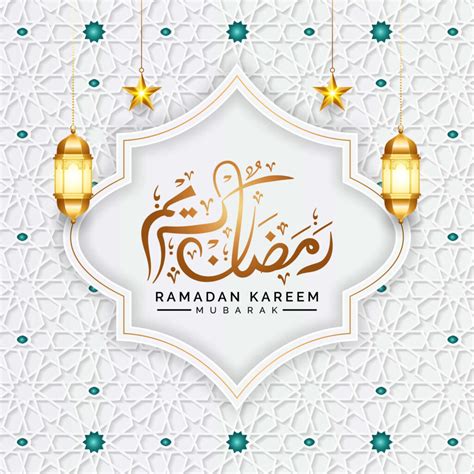 أجمل صور رمضان احلا صور رمضان أحلى مع اسمك 2023 ايمي بوست