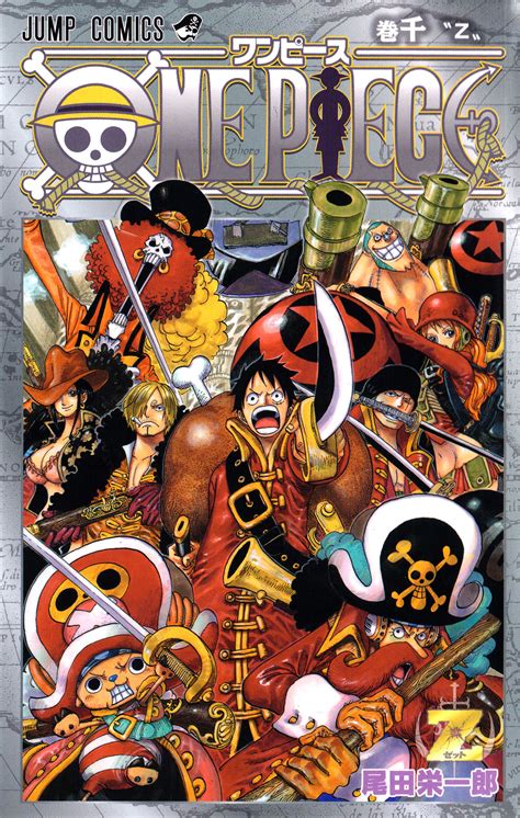 The big mom pirates rejoice as her cravings come to an end. One Piece Volume 1000 - The One Piece Wiki - Manga, Anime ...