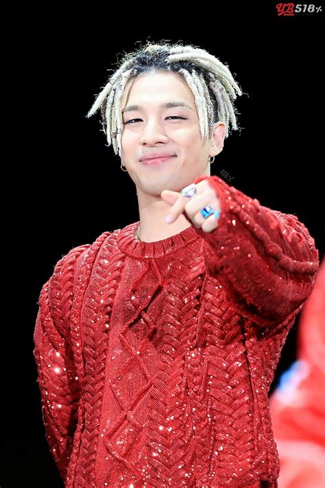 The group consists of four members: Pin on Taeyang