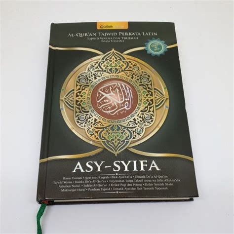 Syaamil quran adalah penerbit al qur an terbaik dan terpercaya di indonesia. Al Quran Panduan Rumi Asy-Syifa Saiz A5 | Shopee Malaysia