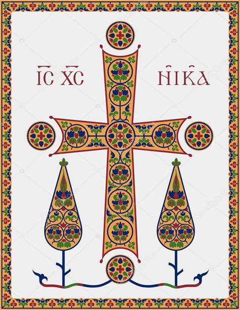 Byzantine Cross On A Gray Background Stock Vector Image By ©semnovkat