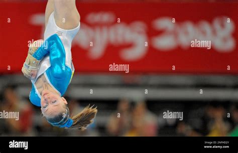 Russias Gymnast Ksenia Semenova Performs Her Floor Routine During The