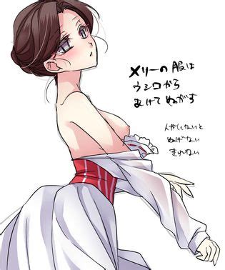 315px x 378px - Mary Poppins Yuri Pic Mary Poppins Hentai Luscious | Hot Sex Picture