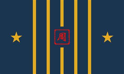 Zhou Dynasty Flag