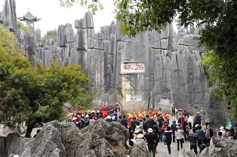 Shilin Stone Forest Tourists 2 From Kunming To Jianshui
