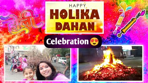 Happy Choti Holi 🎨 Holika Dahan 🔥 Celebrate Holi With Students 🎉