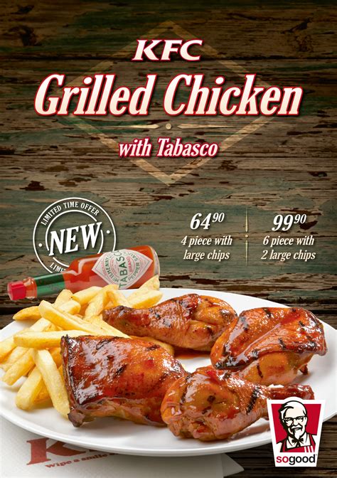 Kfc Grilled Chicken With Tabasco Test Phase On Behance