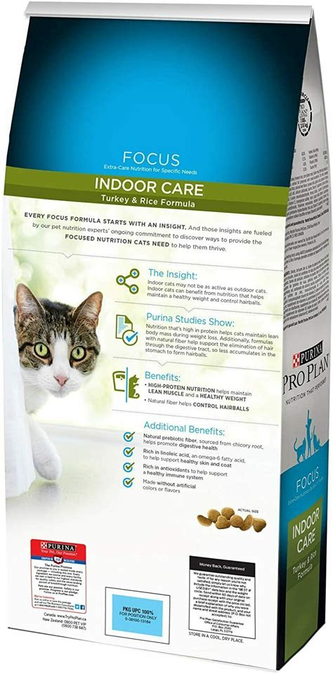 Overall catfooddb has reviewed 108 purina pro plan cat food products. Purina Pro Plan Focus Adult Indoor Care Turkey & Rice ...