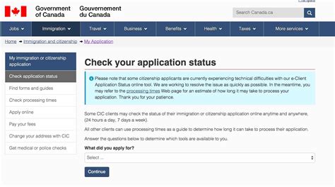 Warranty status can be tracked by any apple user online. Check Application Status Online - Clarke Law - Winnipeg ...