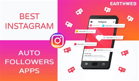 17 Best Instagram Auto Followers Apps In 2023 Buy Automatic Instagram