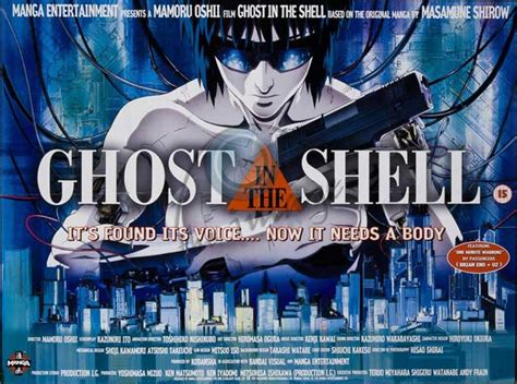Animated Film Reviews Ghost In The Shell 1995 Futuristic Crime