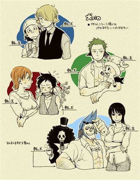 15 One Piece Sanji X Usopp Chevonavreet
