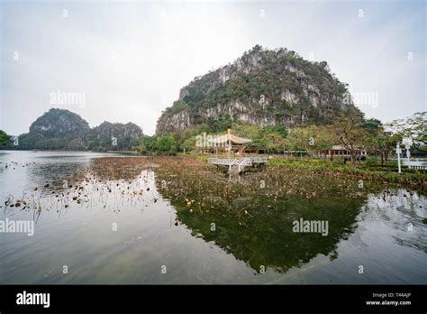 Nature Landscape Around Seven Star Crags Scenic Area At Zhaoqing China