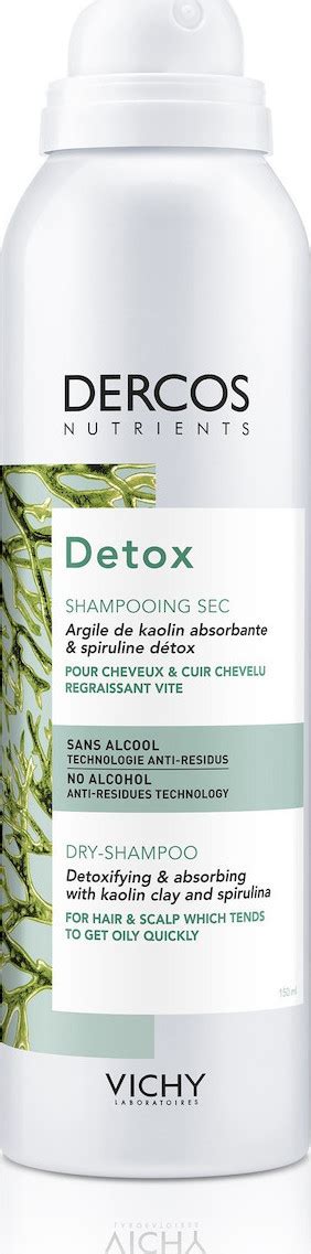 Vichy Dercos Nutrients Detox