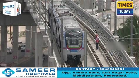 hyderabad metro train planning for raidurgam to shamshabad services youtube