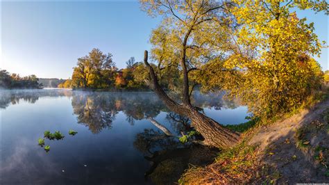 The Beauty Of Golden Autumn In Kharkov Region · Ukraine Travel Blog