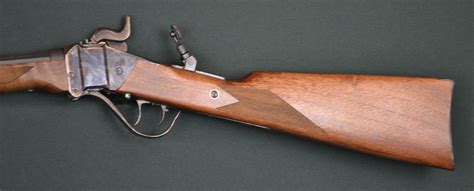 Iab 1874 Sharps Replica 4570 Govt Falling Block Rifle For Sale At