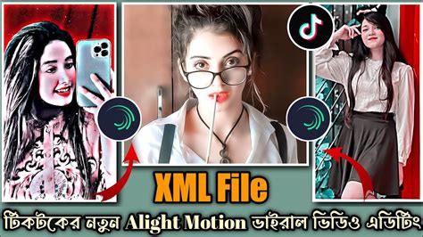 Alight Motion Xml File Video Editing Alight Motion Video Editing Alight Motion Tutorial