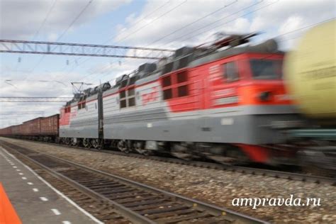 Loco «с места» (аблатив лат. Локомотив грузового поезда сошел с рельсов на севере ...