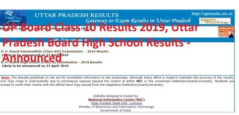Up Board Results Class 10 Results For Uttar Pradesh Board High School